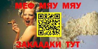 ECSTASY Краснознаменск
