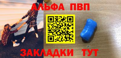 ECSTASY Краснознаменск