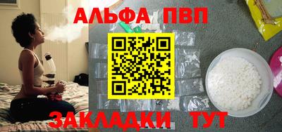 ECSTASY Краснознаменск