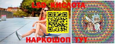 скорость mdpv Краснокаменск