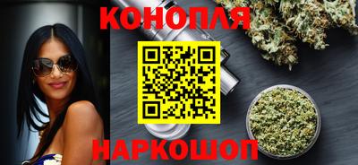 ECSTASY Краснознаменск