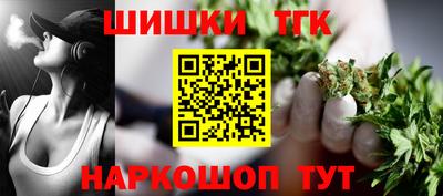 скорость mdpv Краснокаменск