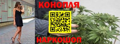 кокаин премиум Краснодар