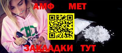 ECSTASY Краснознаменск