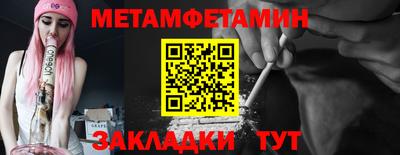 ECSTASY Краснознаменск