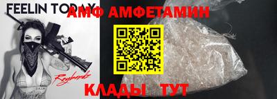 ECSTASY Краснознаменск