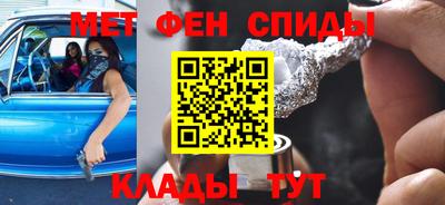 кокаин премиум Краснодар