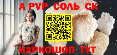ECSTASY Краснознаменск