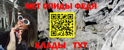 кокаин премиум Краснодар