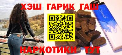 скорость mdpv Краснокаменск