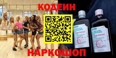 ECSTASY Краснознаменск