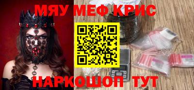 ECSTASY Краснознаменск