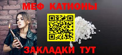 ECSTASY Краснознаменск