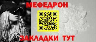 ECSTASY Краснознаменск