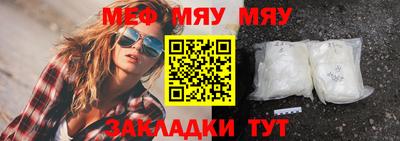 ECSTASY Краснознаменск