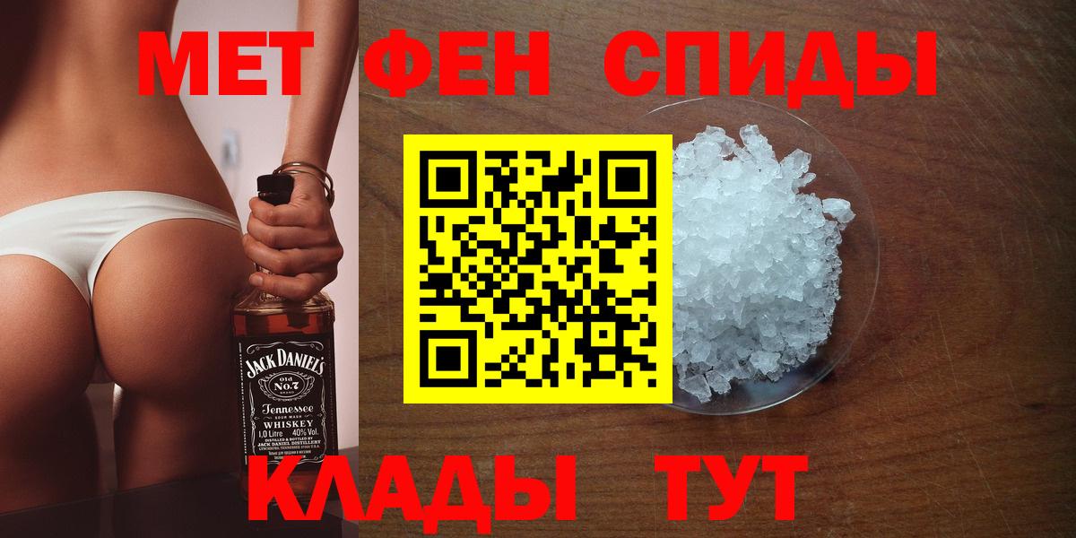 ГАШ  Каннабис  Меф МЯУ МЯУ   КОКАИН  Кокаин  APVP СОЛЬ   Каннабис  НБОМе  Вход с VPN  Карпинск  Гашиш 